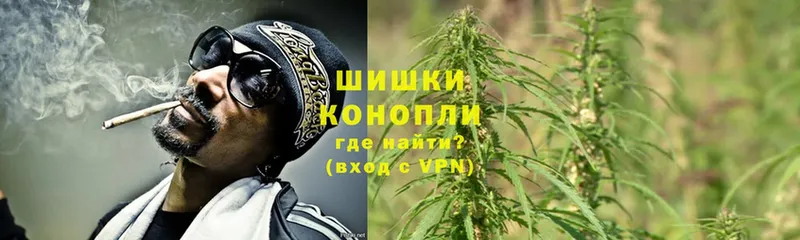 Бошки Шишки VHQ  Коммунар 